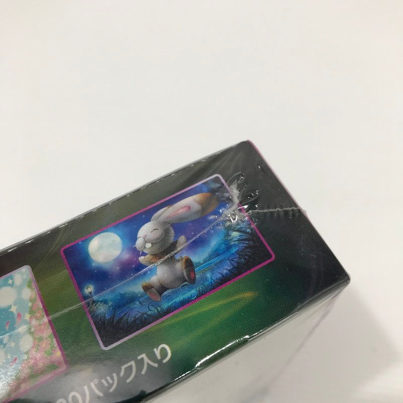中古美品】 ☆ 未開封(シュリンク裂けあり) ☆角潰れあり ☆ポケモン