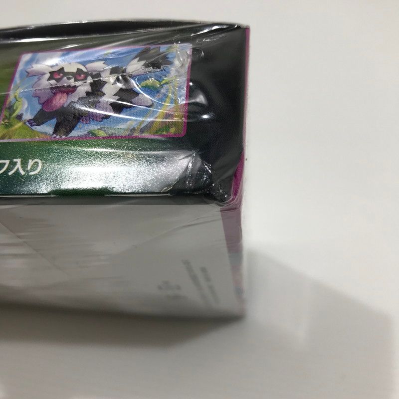 中古美品】 ☆ 未開封(シュリンク裂けあり) ☆角潰れあり ☆ポケモン