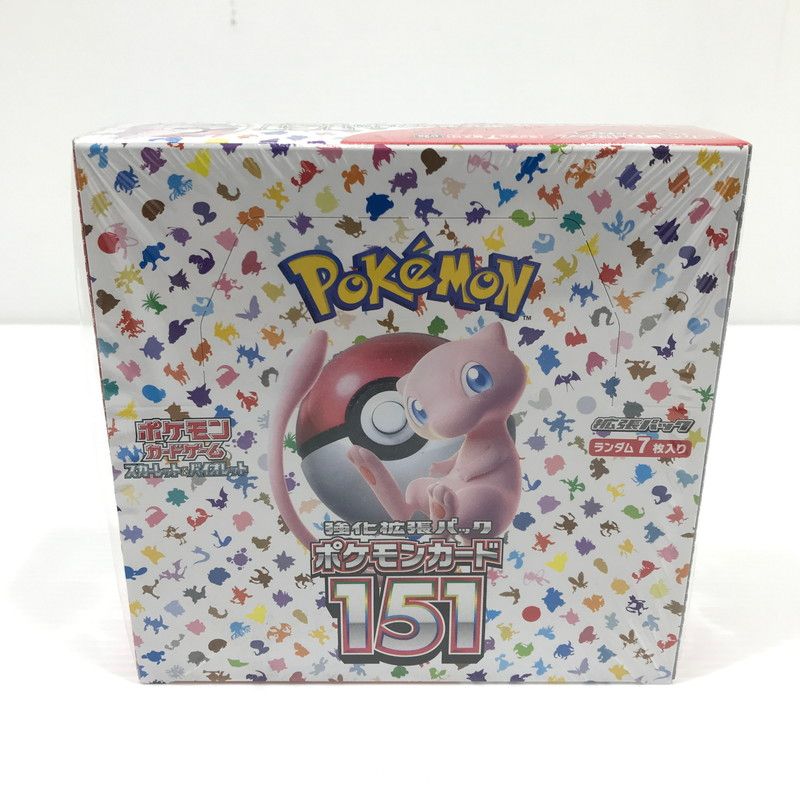 中古美品】 ☆ 未開封(シュリンク裂けあり) ☆ポケモンカードゲーム