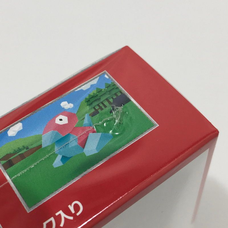 中古美品】 ☆ 未開封(シュリンク裂けあり) ☆ポケモンカードゲーム