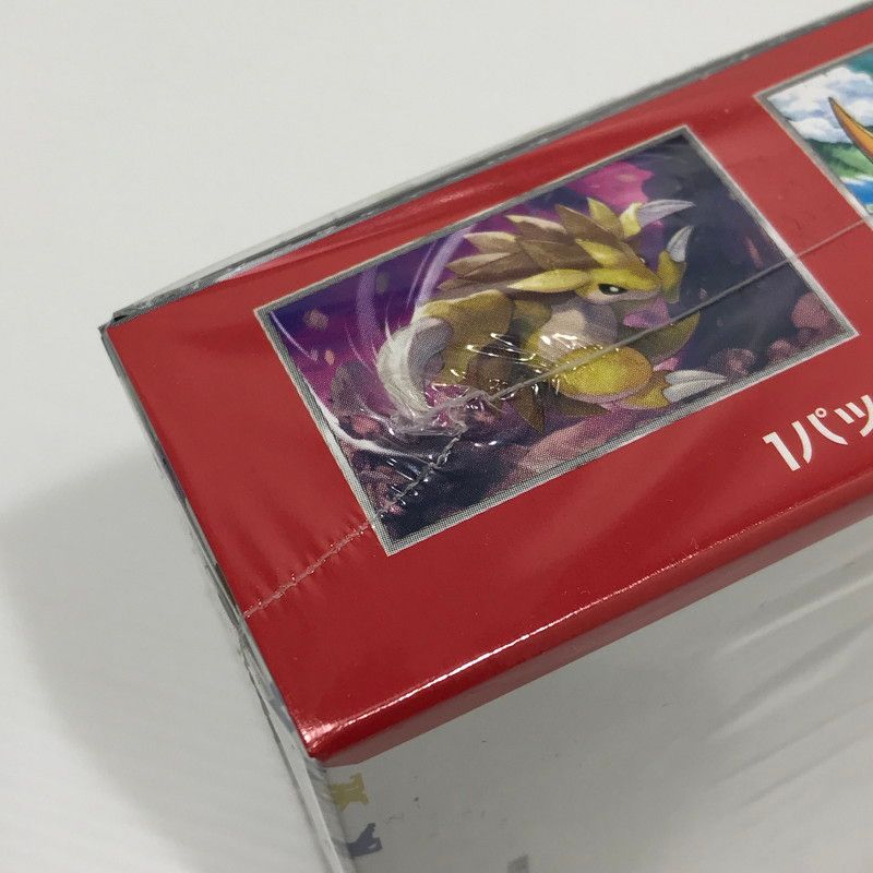 中古美品】 ☆ 未開封(シュリンク裂けあり) ☆ポケモンカードゲーム