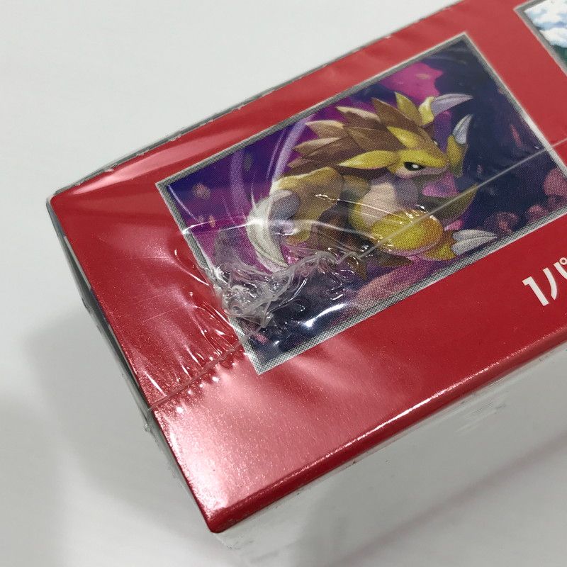 中古美品】 ☆ 未開封(シュリンク裂けあり) ☆ポケモンカードゲーム