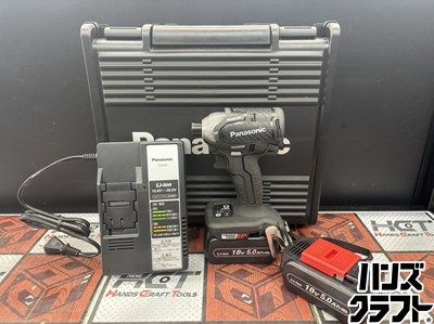 □【中古美品】Panasonic パナソニック EZ76A1 インパクトドライバ 
