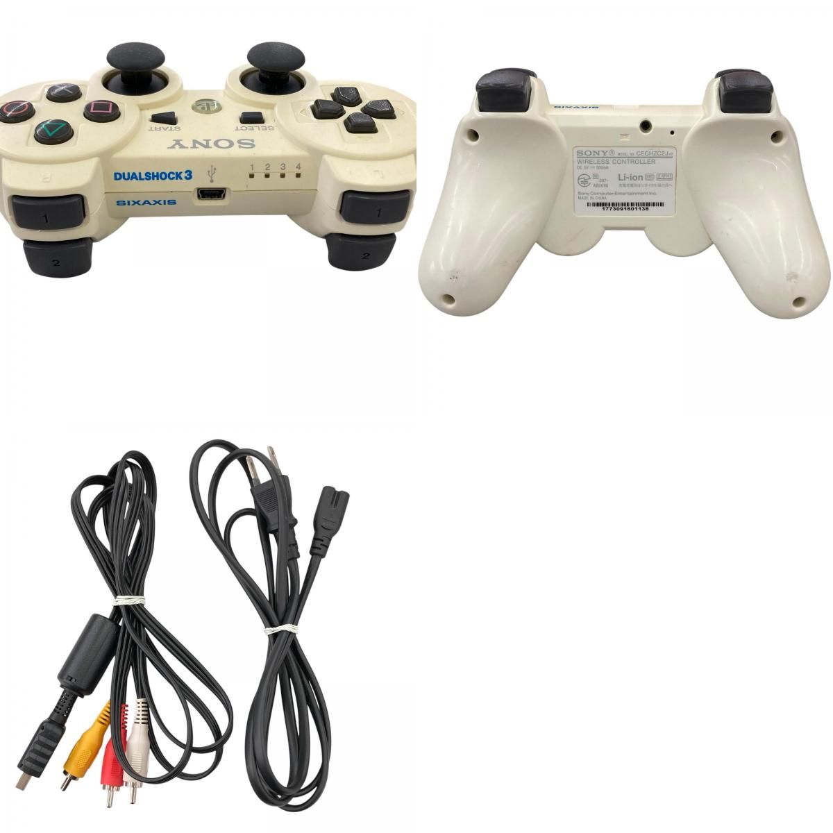186000 通電確認のみ SONY ソニー PlayStation3 ホワイト CECH-4200B