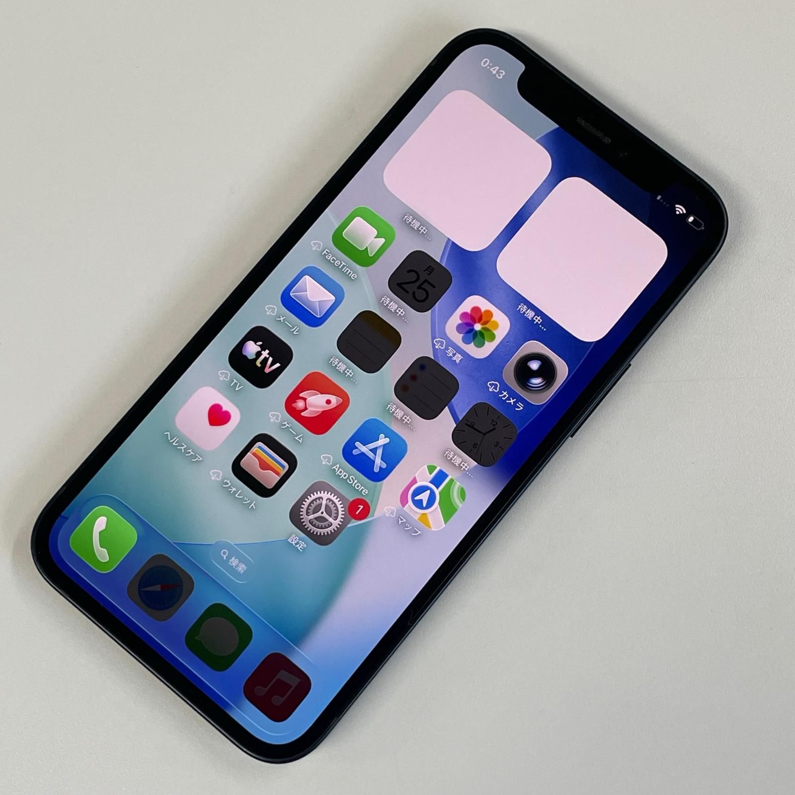 iPhone 12 mini 64GB ブラック (softbank) - メルカリ