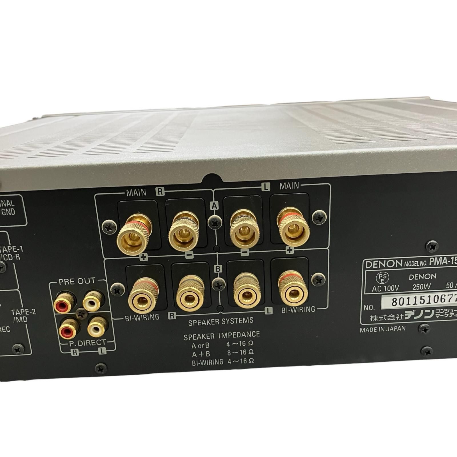 199990 動作未確認 DENON デノン プリメインアンプ PMA-1500R - メルカリ
