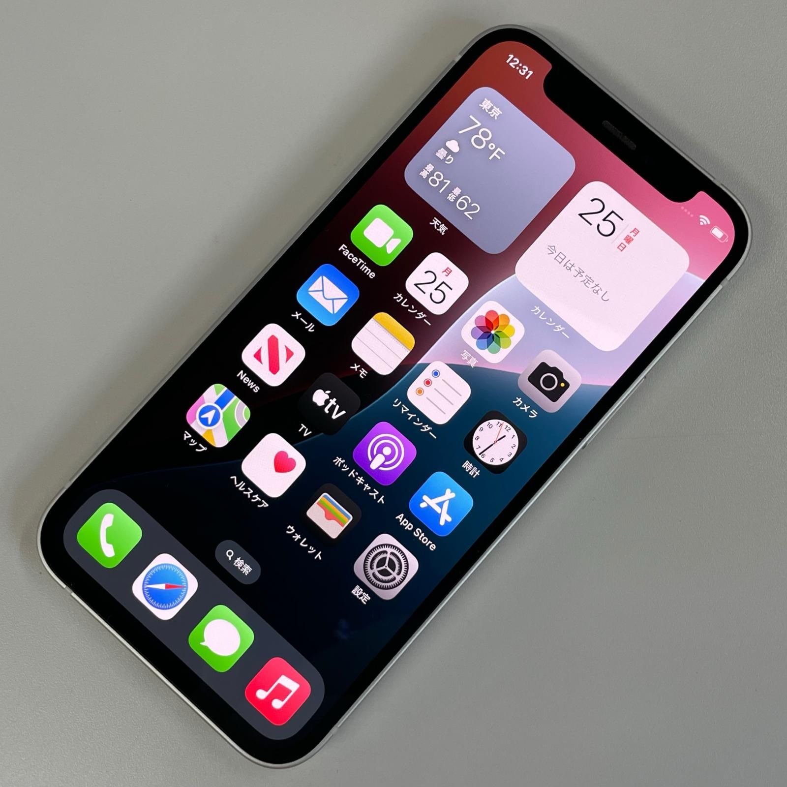softbank iPhone 12 mini 64GB ホワイト 14,652円