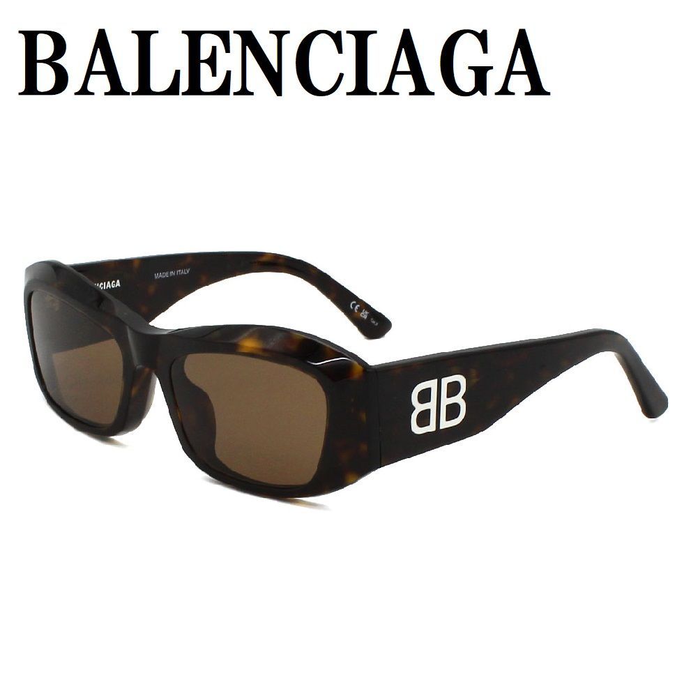 バレンシアガ BALENCIAGA BB0397SA 002 サングラス アジアンフィット メガネ 眼鏡 UVカット 紫外線カット メンズ レディース ブラウン ハバナ