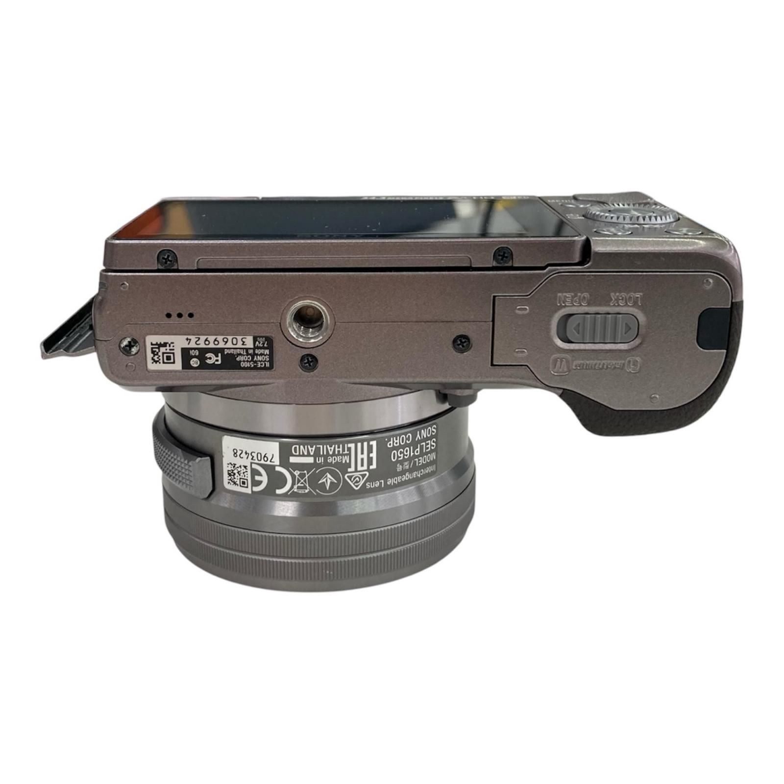 SONY α5100 ILCE-5100L SELP1650 +ソニー製充電器 楽天市場】ソニー α5100 充電器の通販