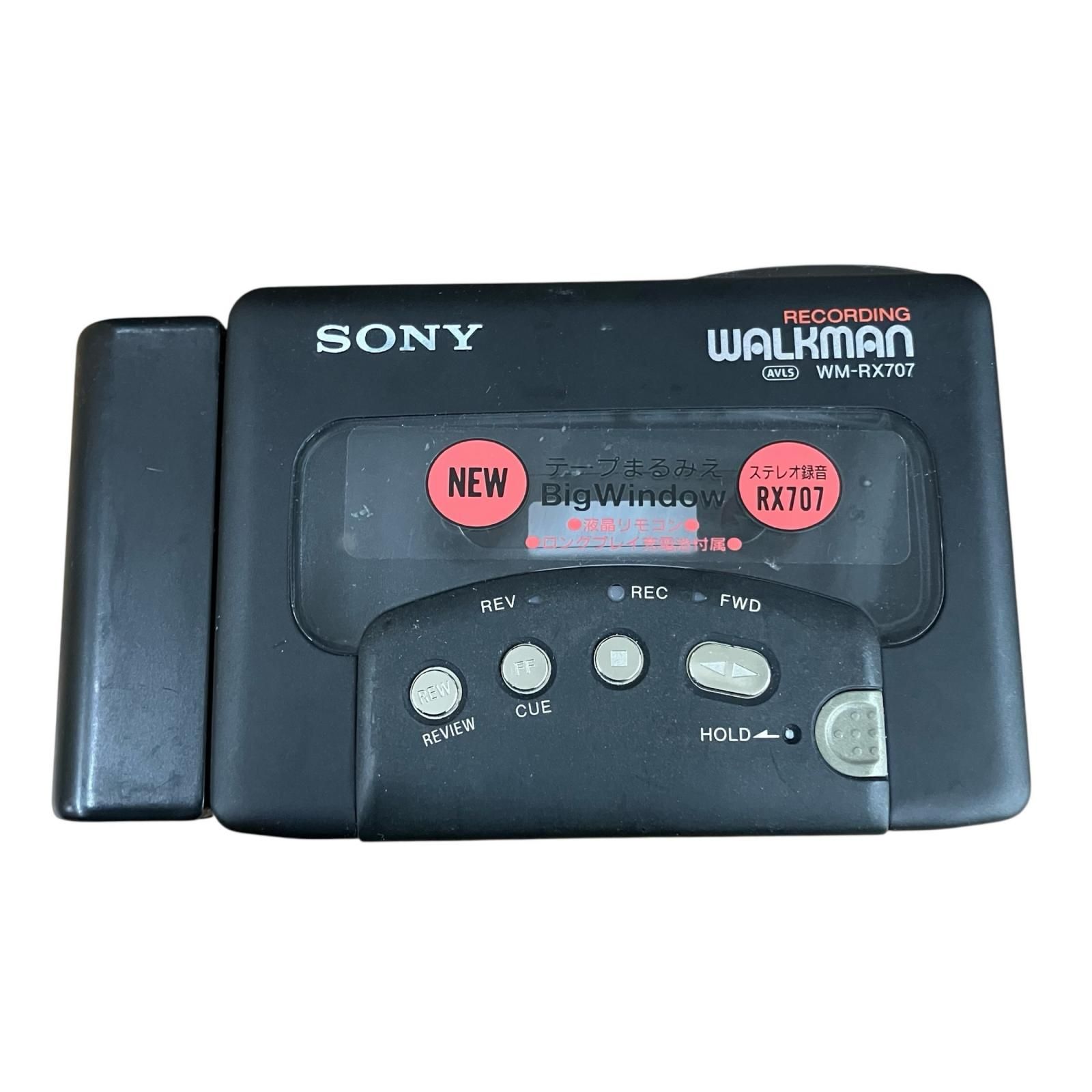 199990 動作未確認 SONY ソニー ウォークマン WM-RX707 - メルカリ