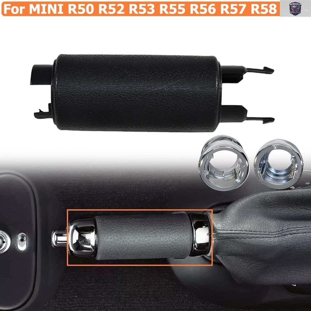 34406774436 車用ハンドブレーキハンドルグリップ MINI R50 R52 R53 R55 R56 R57 R58 R59