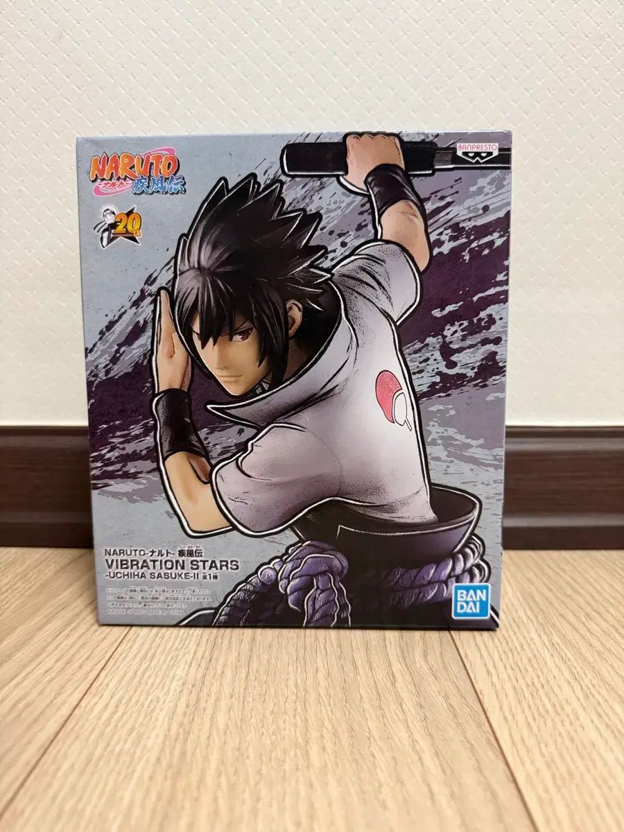 BANPRESTO(バンプレスト) NARUTO -ナルト- うちは サスケ Vibration STARS フィギュア