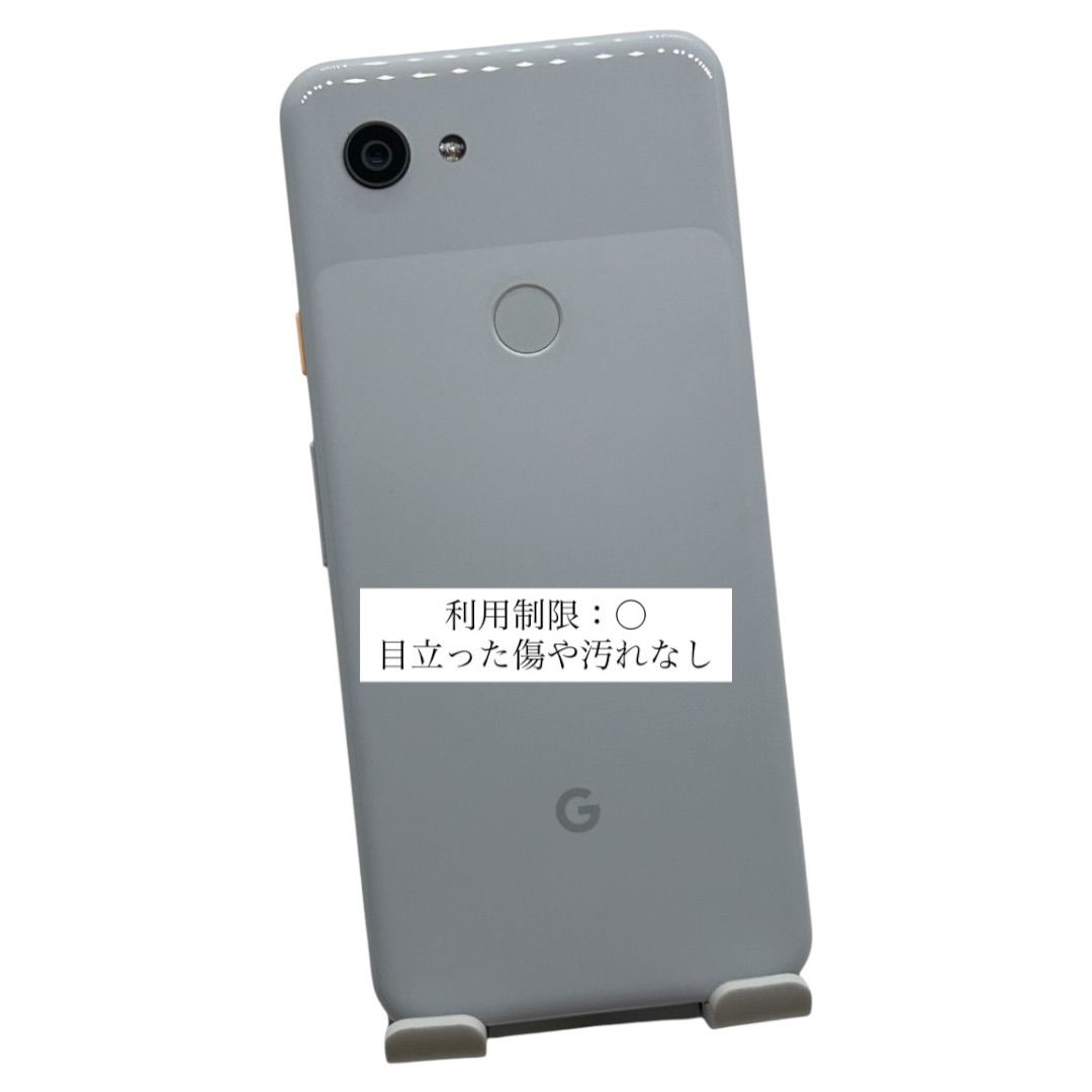 Google Pixel 3a 64GB 白 美品 - メルカリ