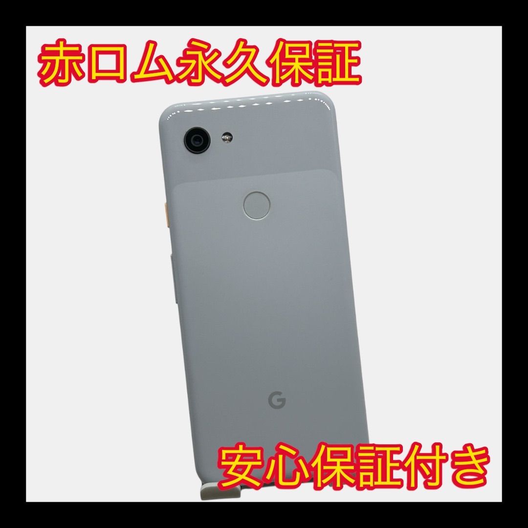Google Pixel 3a 64GB 白 美品 - メルカリ