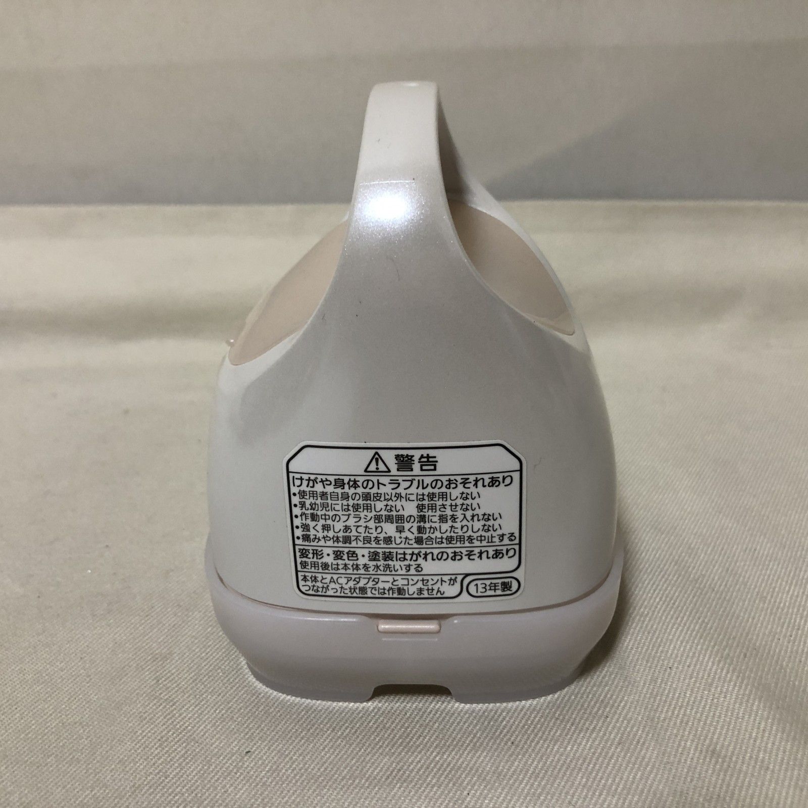 I289 Panasonic パナソニック 頭皮エステ EH-HE95 ヘッドスパ - メルカリ