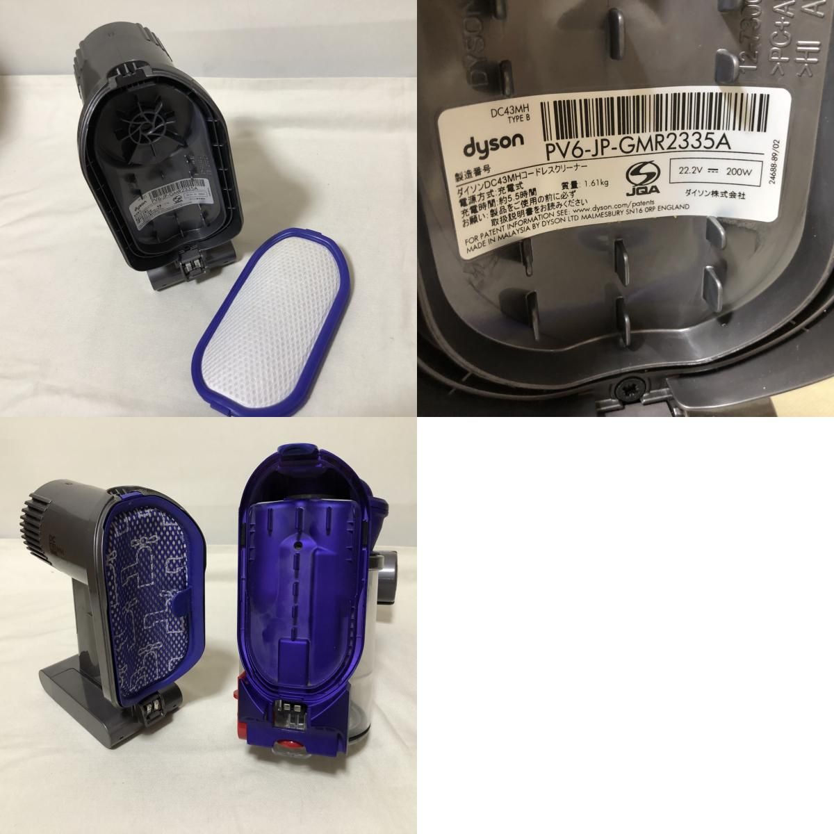 ハンディクリーナー DC43 ダイソン Dyson サイクロン掃除機 MH dyson