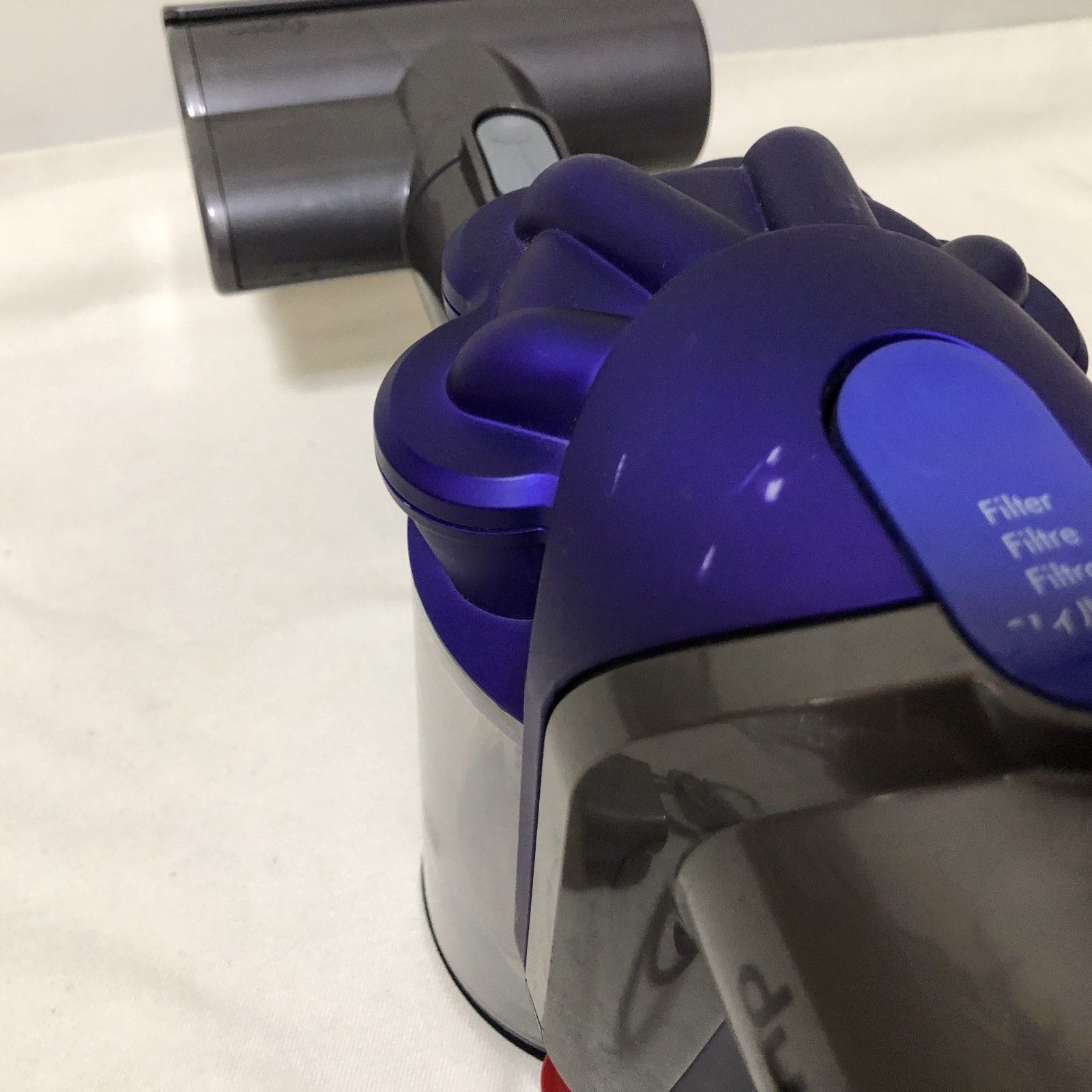 【新品・未開封】ダイソン　DC43 Dyson I292 Dyson ダイソン DC43 MH コードレス ハンディクリーナー