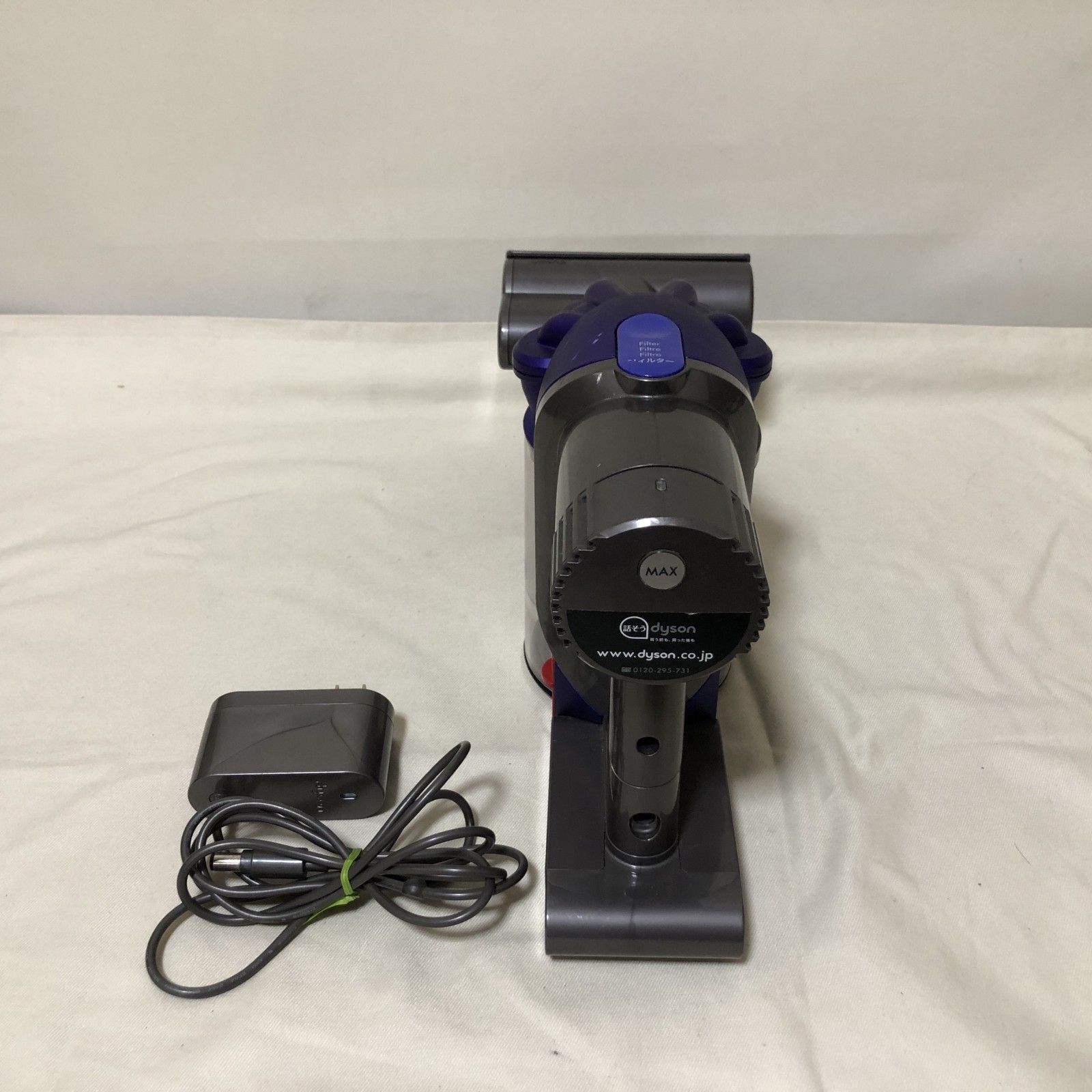 I292 Dyson ダイソン DC43 MH コードレス ハンディクリーナー