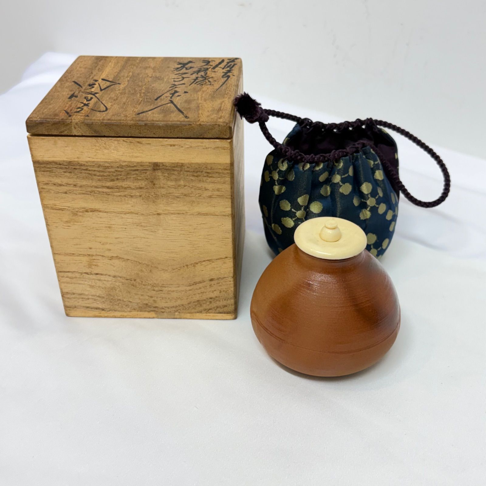 茶道具】備前焼 木村陶峰 作 利休茄子茶入 仕覆（梅鉢文）共箱 - メルカリ