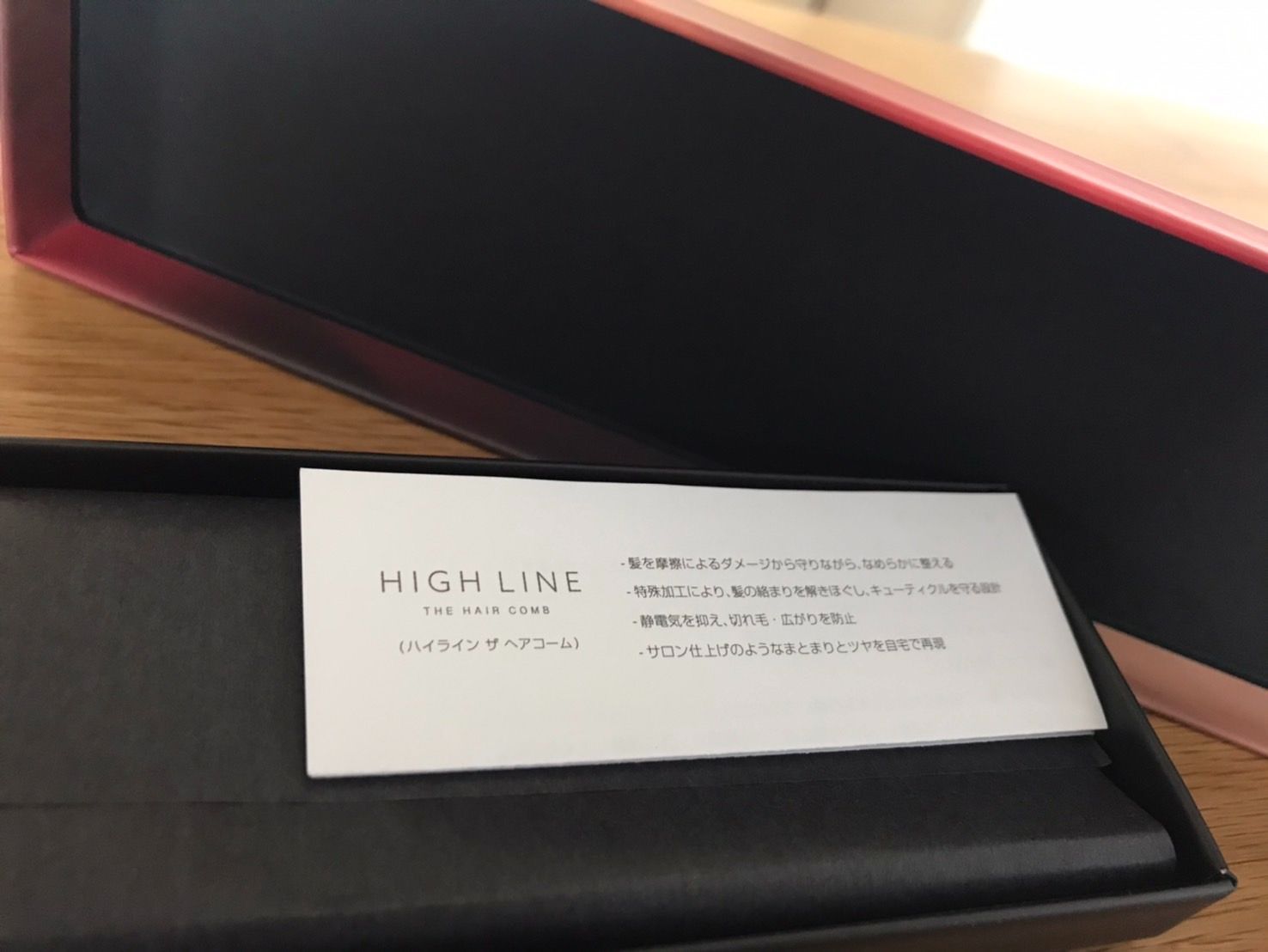 ハイライン ヘアコーム ARTISTIC &CO. HIGH LINE (24KGPゴールド