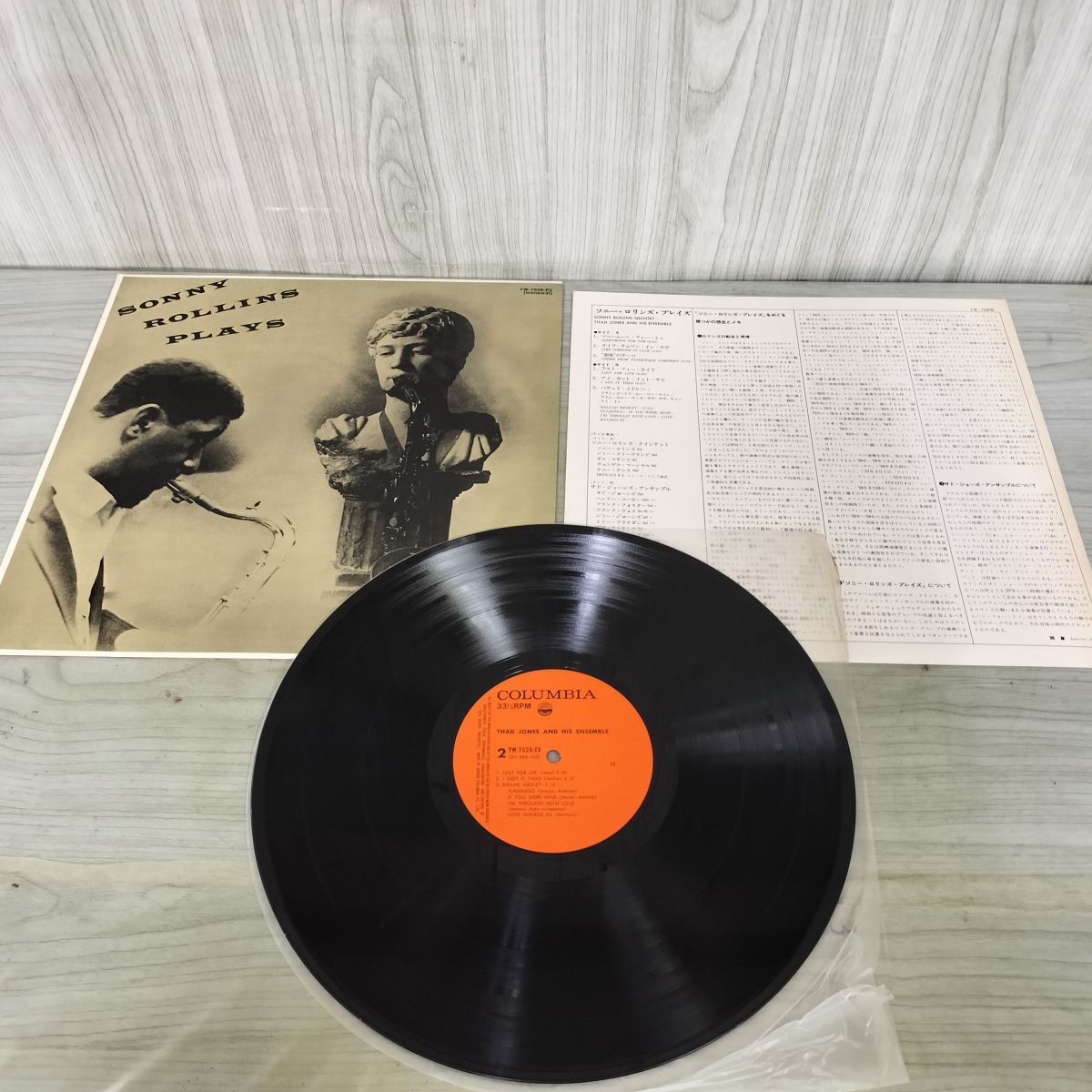 LP Sonny Rollins Quintet ソニー・ロリンズ Plays プレイズ YW-7526