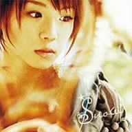 【CD】Chain