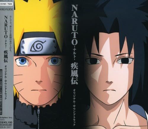 【CD】NARUTO-ナルト-疾風伝 オリジナル・サウンドトラック