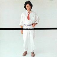 【CD】今 こころのままに