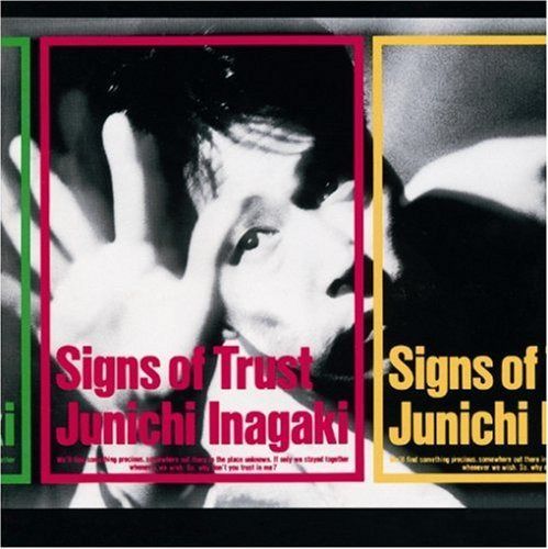【CD】Signs of Trust