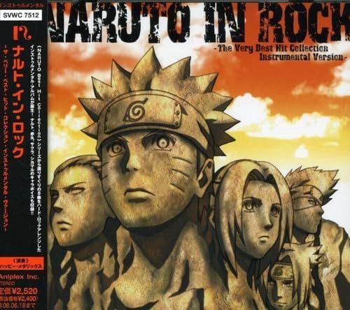 【CD】NARUTO IN ROCK-The Very Best Hit Collection Instrumental Version-