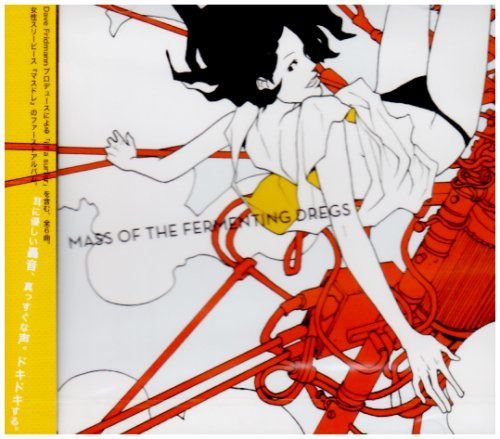 【CD】mass of the fermenting dregs|詳細画像