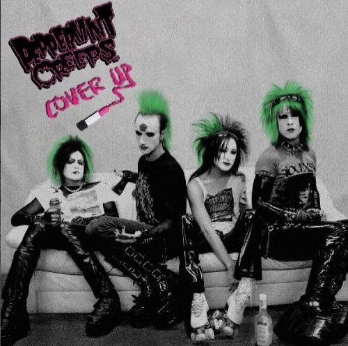 【CD】Cover Up