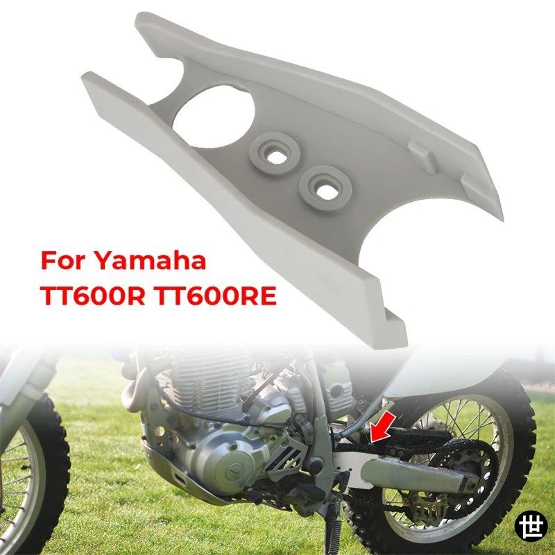 ヤマハ TT600R TT600RE TT600 R 用バイク ラバー スイングアーム プロテクター カバー チェーン スライダー セパレーター ガード プロテクション
