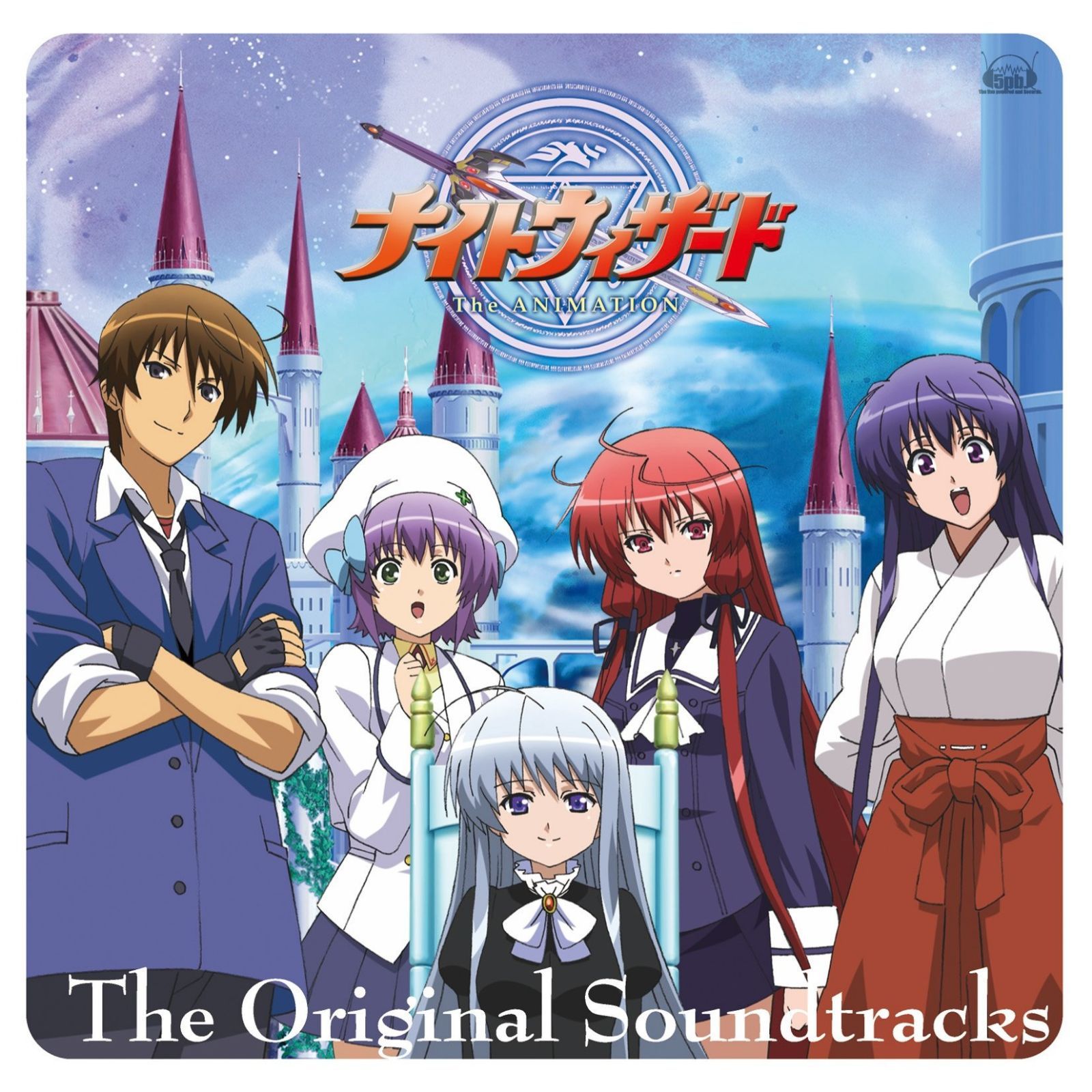 【CD】The Original soundtracks「ナイトウィザード-The ANIMATION-」