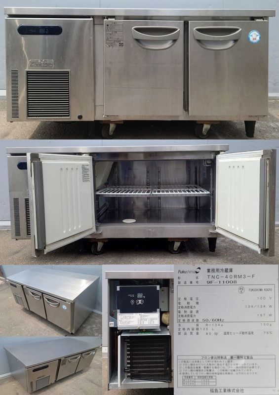 【中古】テーブル型冷蔵庫 フクシマ TNC-40RM3-F 100V 2019年