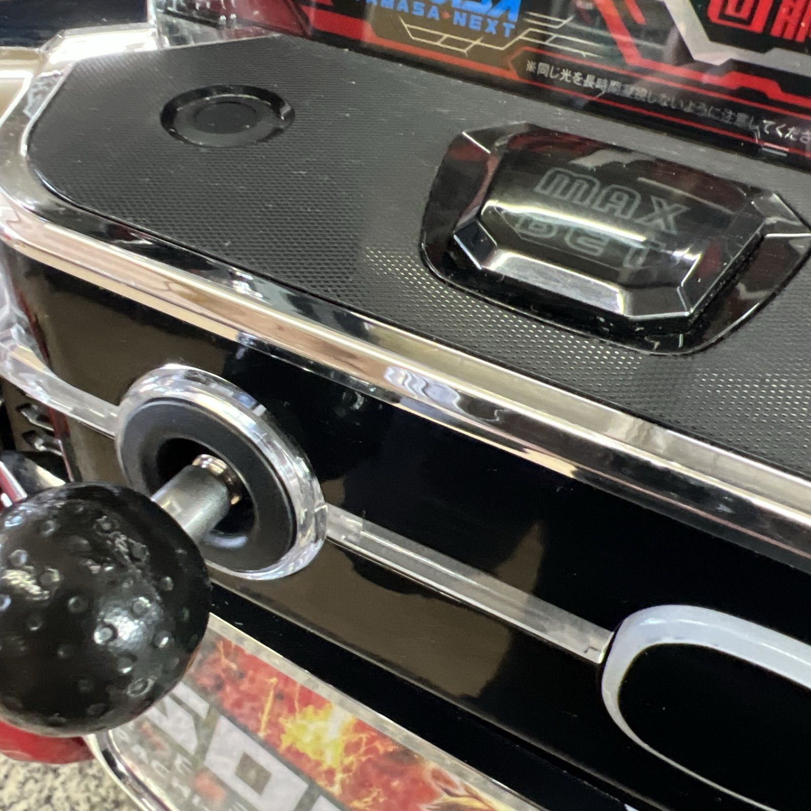 長距離運転手／プロフ必読　パチスロ　実機　ゴッドイーター 山佐 パチスロ ゴッドイーター 中古パチスロ実機 ホームスロット