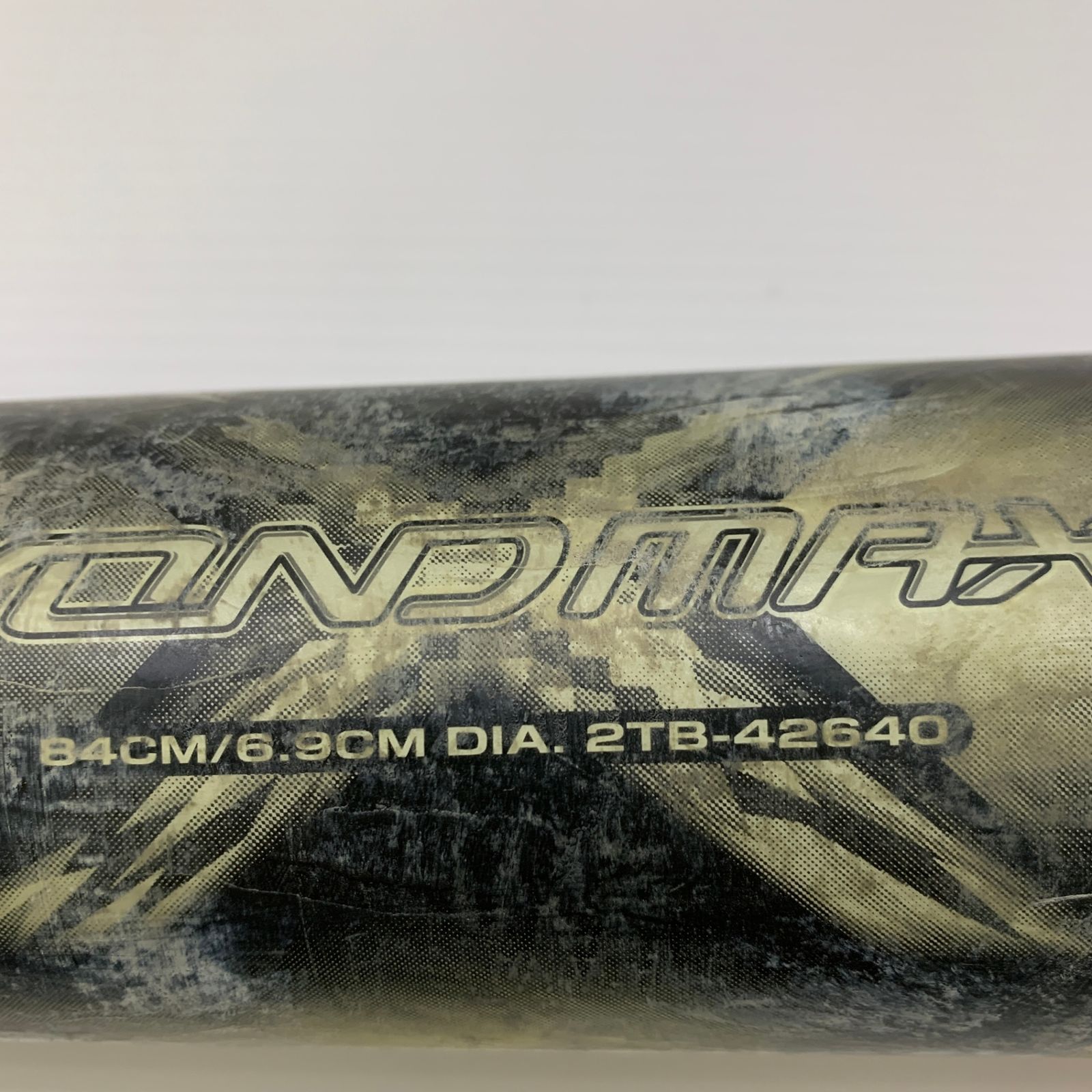 ミズノ MIZUNO ビヨンドマックスX 軟式 大人 一般 FRP製バット 2TB