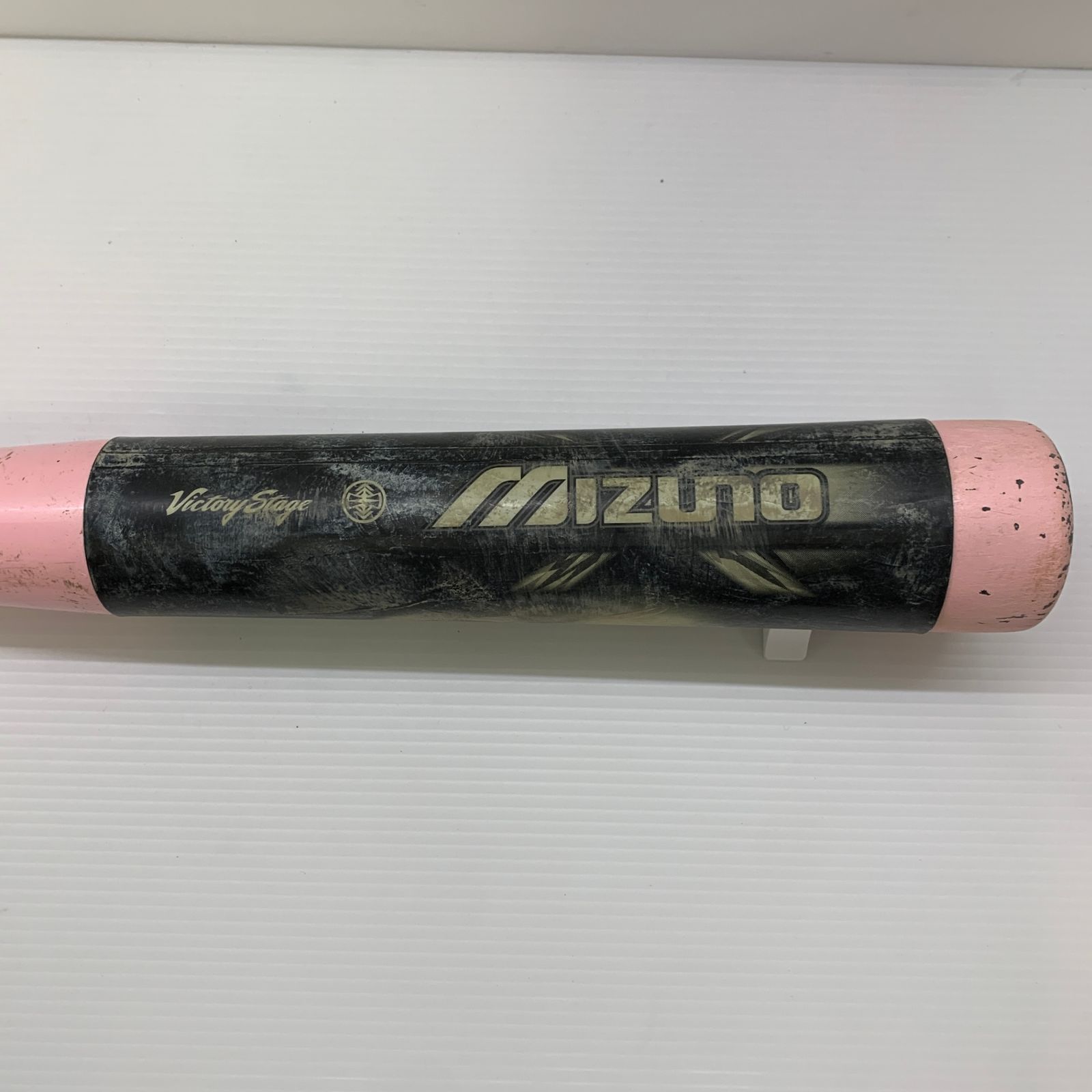 ミズノ MIZUNO ビヨンドマックスX 軟式 大人 一般 FRP製バット 2TB