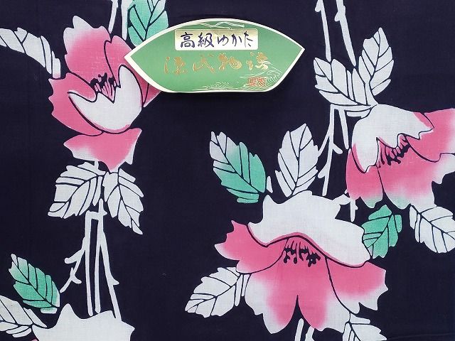 平和屋本店■浴衣反物 まとめて 45点 鶴 蝶 花柄 Kansai 山本寛斎 三升染 源氏物語 など 全て未使用 ppp3756