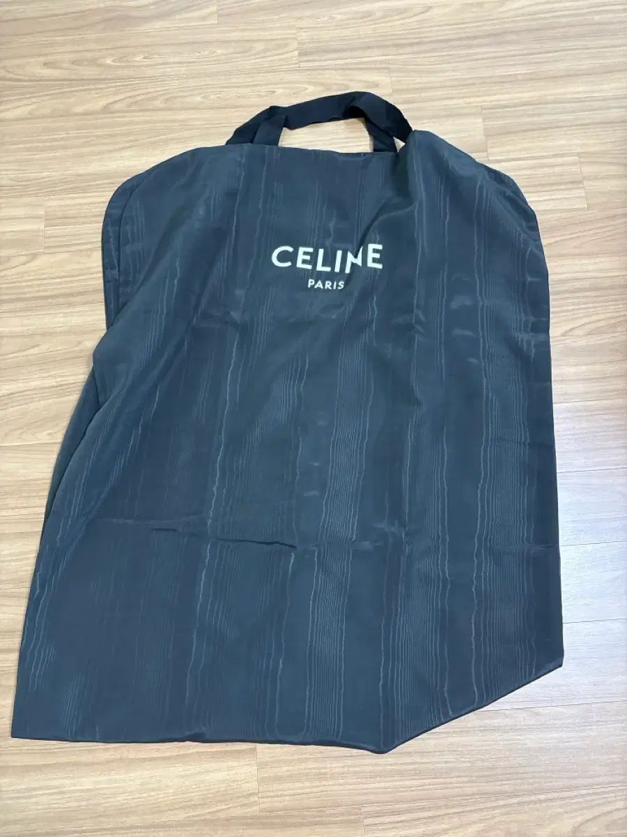 Celine セリーヌ 衣類 収納ボックス COVER カバー