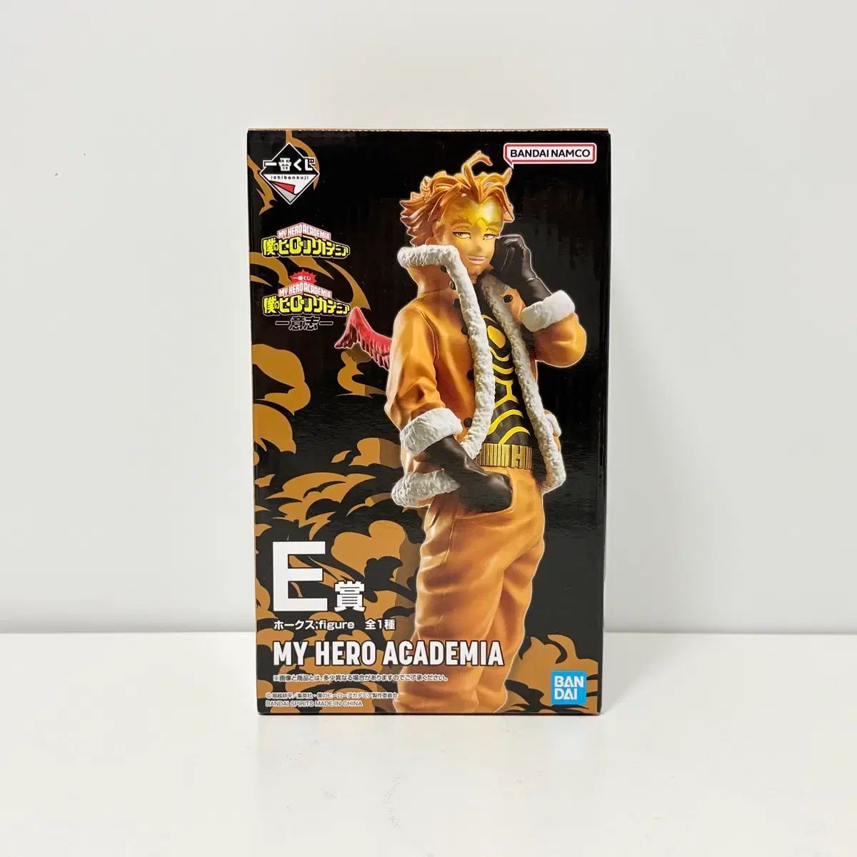 僕のヒーローアカデミア 一番くじ 意志 E賞 ホークス フィギュア