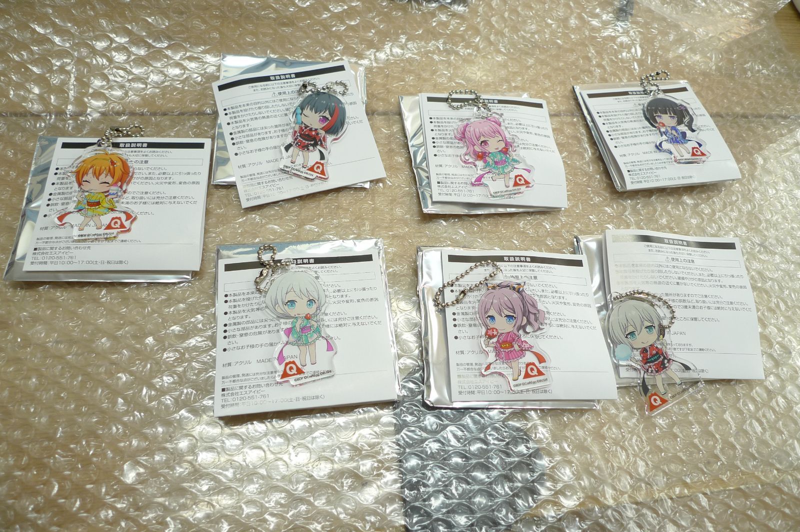 バンドリ！ ガールズバンドパーティ！ 富士急ハイランド アクリル