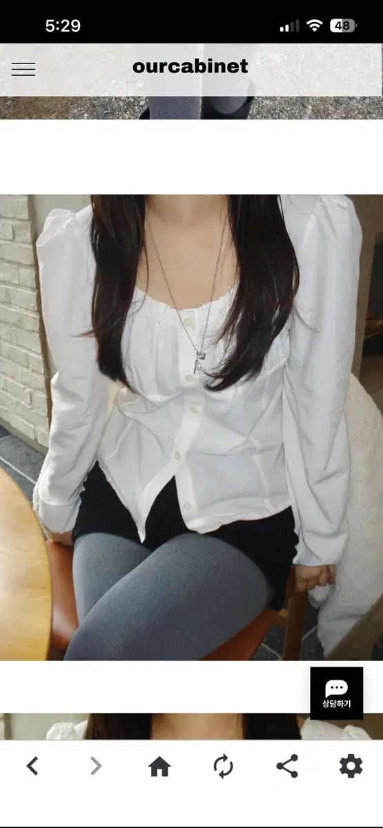 our cabinet ruby puff blouse