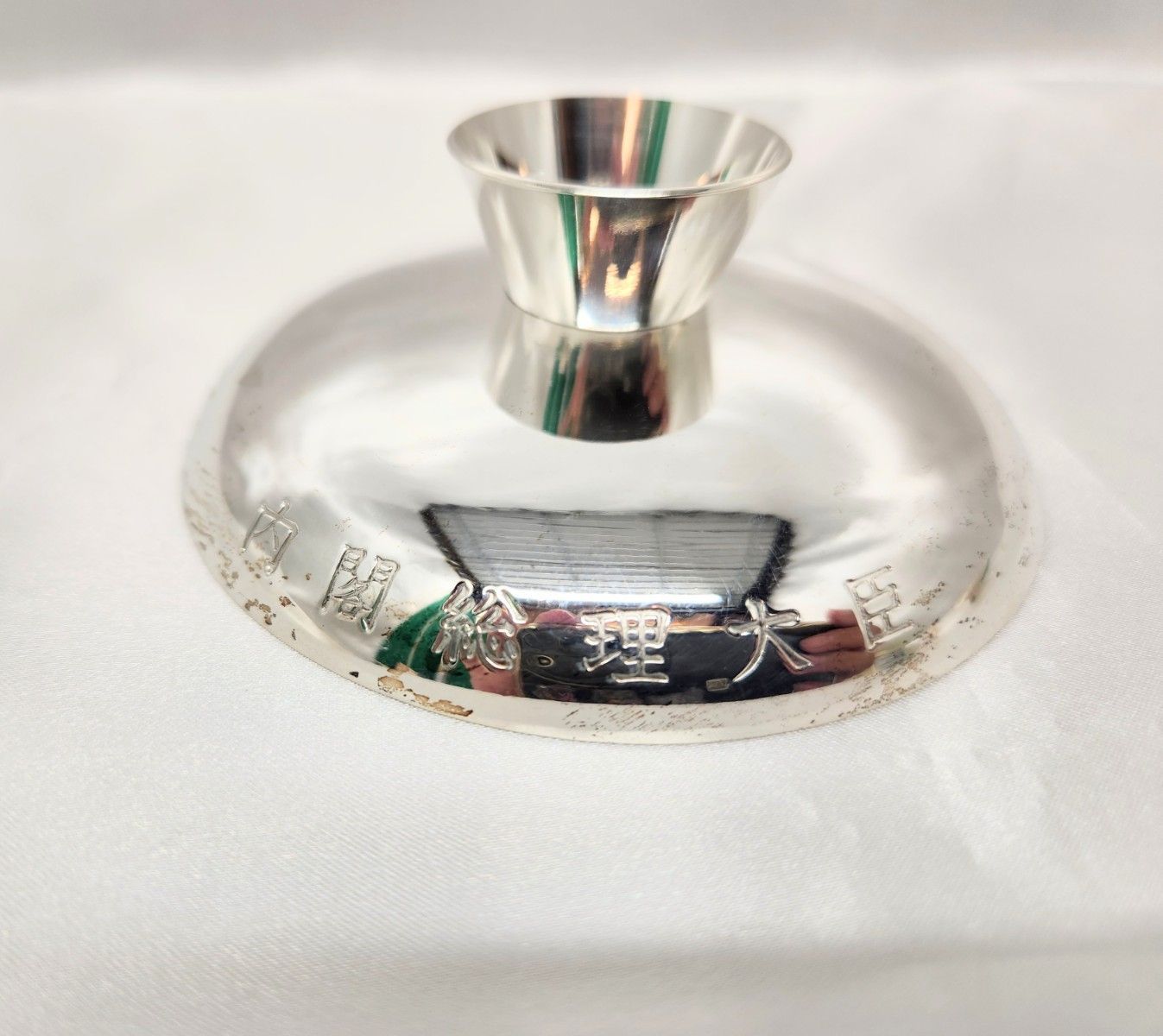 銀盃　SILVER 1000　造幣局製 SILVER シルバー 1000 純銀製 銀杯 造幣局製 66.5g M-2012 - メルカリ