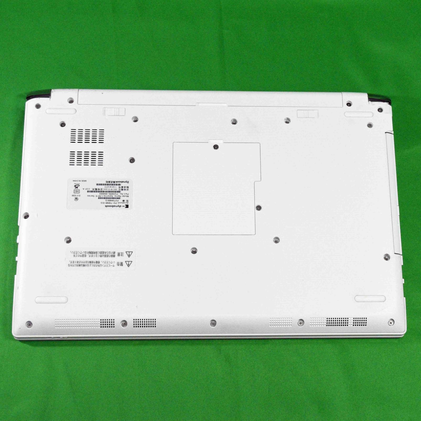 美品 dynabook Core i7 SSD512GB Win11 Office - メルカリ