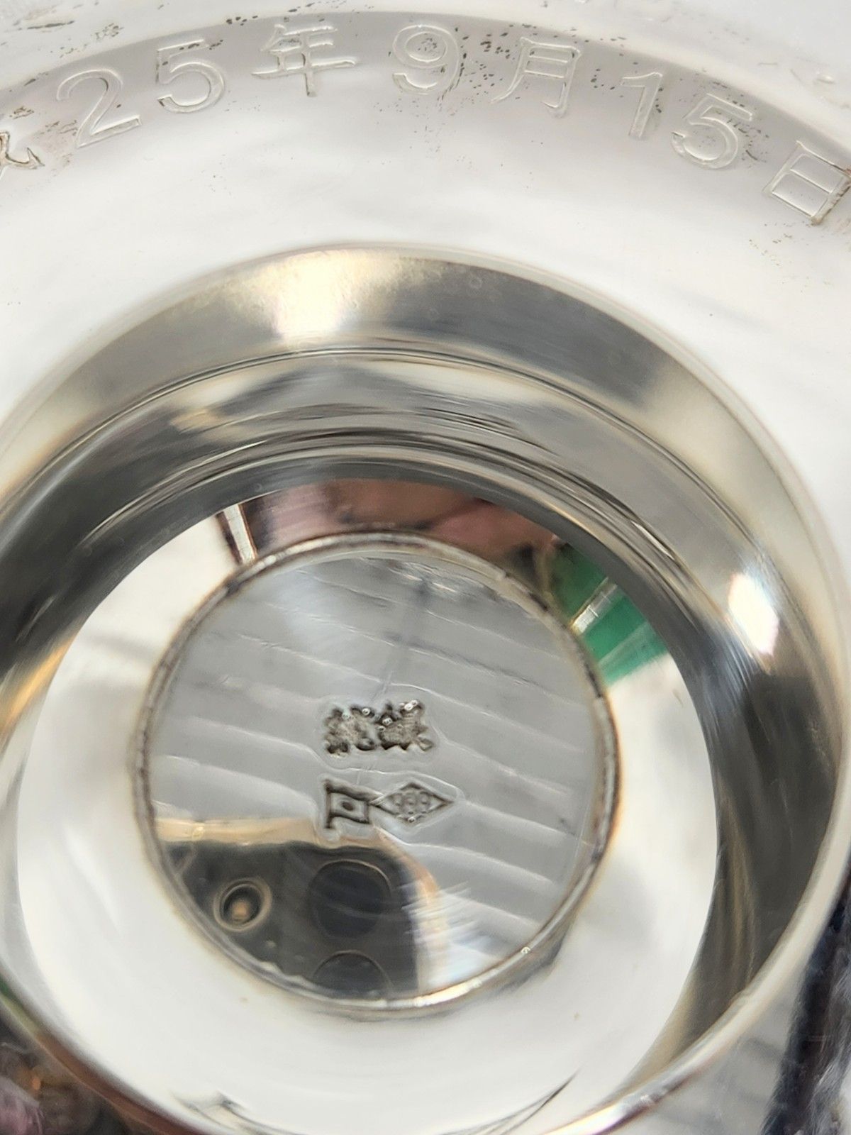 SILVER シルバー 1000 純銀製 銀杯 造幣局製 66.5g M-2012 - メルカリ
