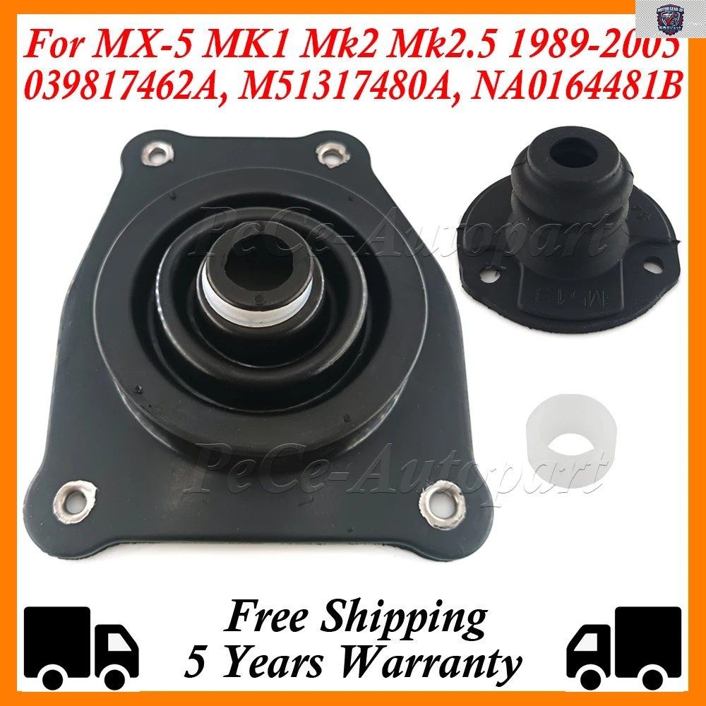 車のシフトブーツシールゴムギアインシュレータータレットブッシングMX5 MK1 MK2 MK2.5 1989-2005 NA0164481B M51317480A 039817462A