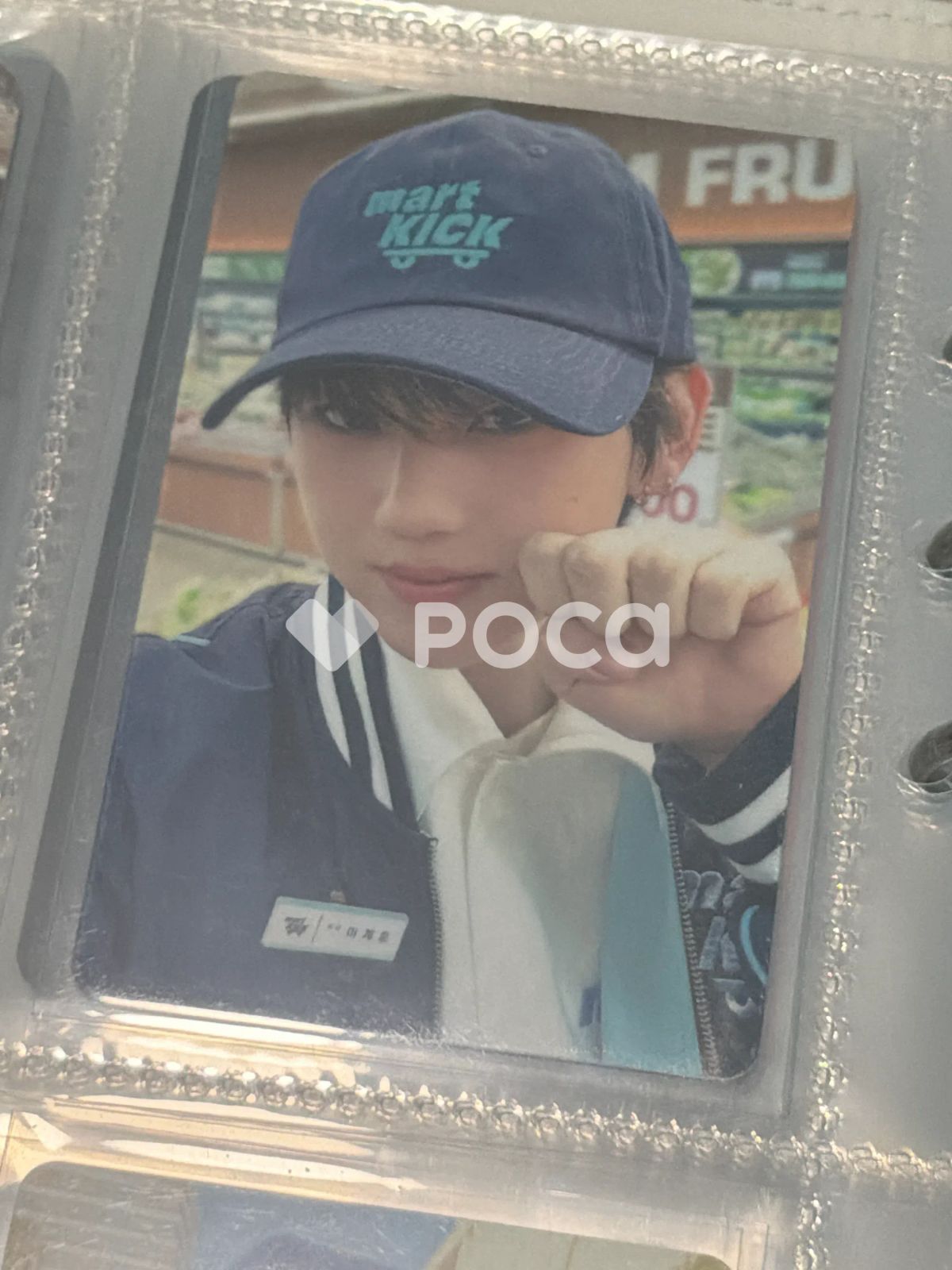 My First Kick DIGIPACK VER. JYP SHOP JAPAN