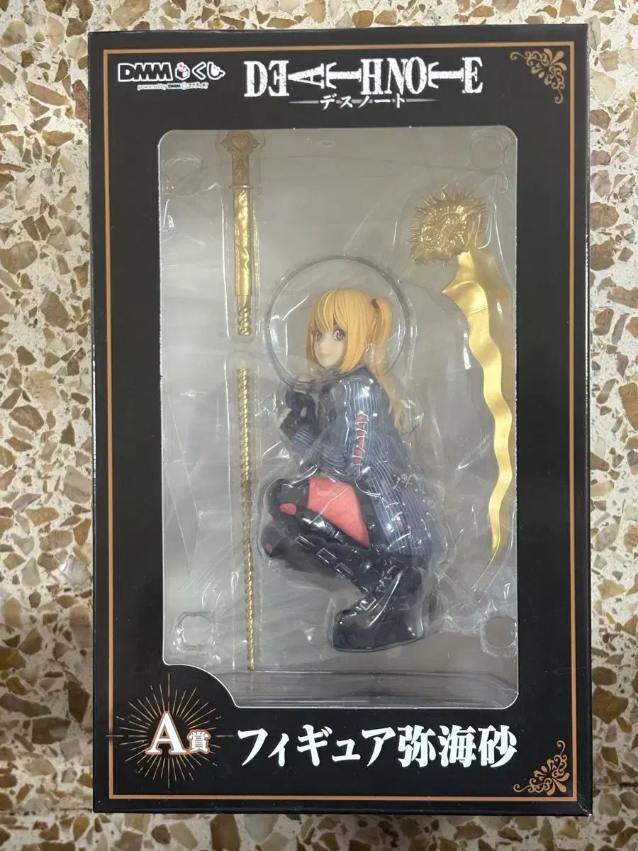 未開封 43) DMM DEATH NOTE(デスノート) 弥豆子 a賞 フィギュア