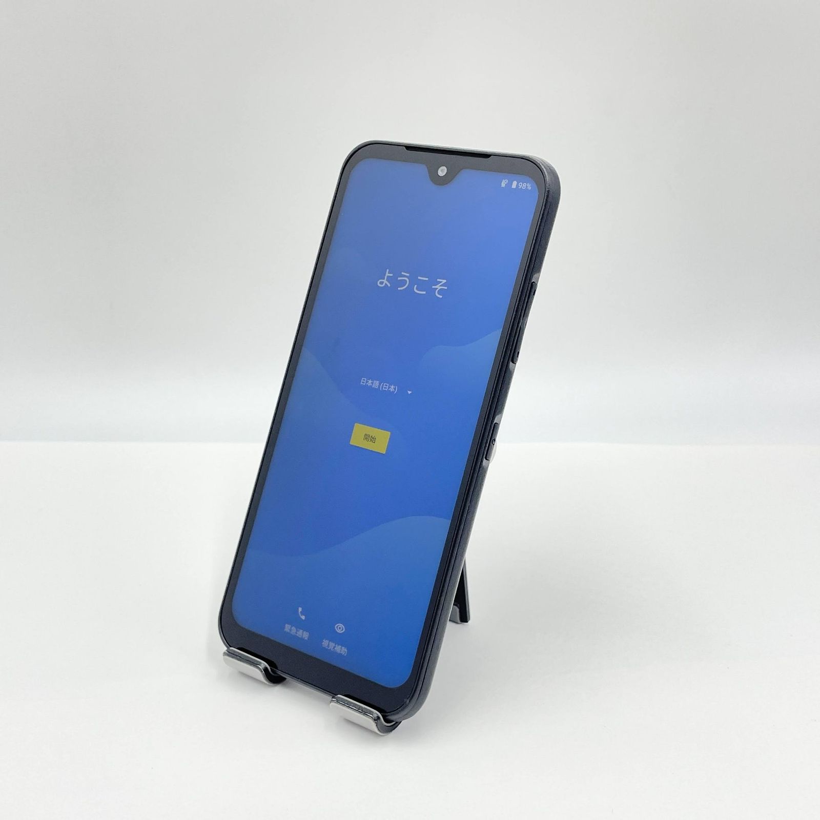 美品 DIGNO BX2 A101KC SoftBank ブラック SIMフリー - メルカリ